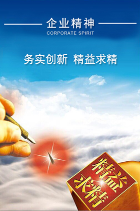 UG环球·(中国区)官方网站