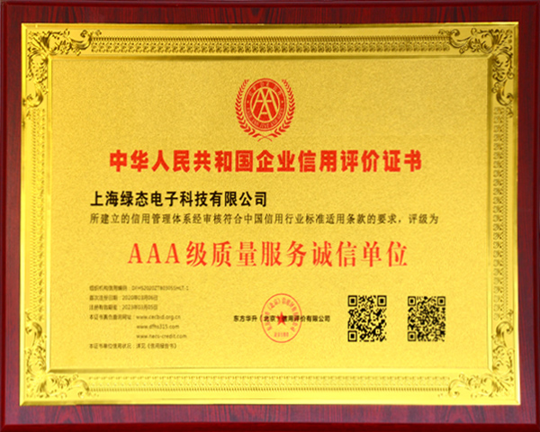 UG环球·(中国区)官方网站