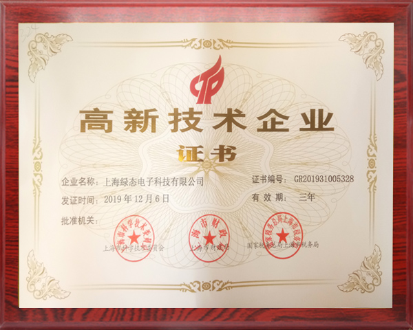 UG环球·(中国区)官方网站