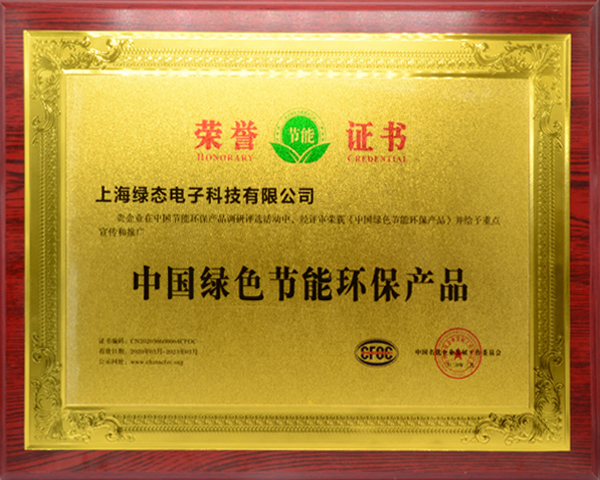 UG环球·(中国区)官方网站