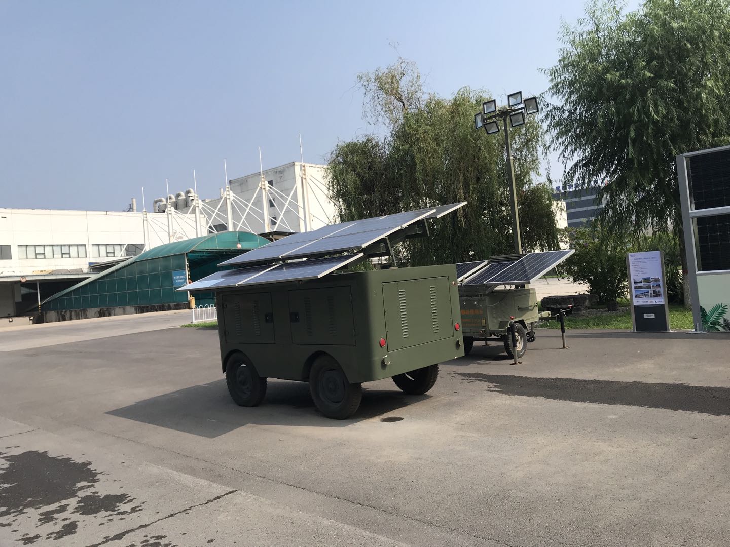 真情延续生命  爱心点燃希望——上海UG环球电子捐赠10000元支援河南