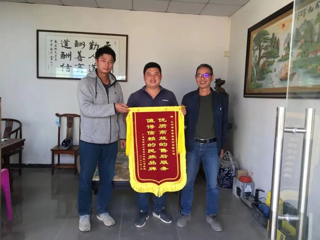 产品服务双保险！日进斗金的他为冰球突破智能打call！