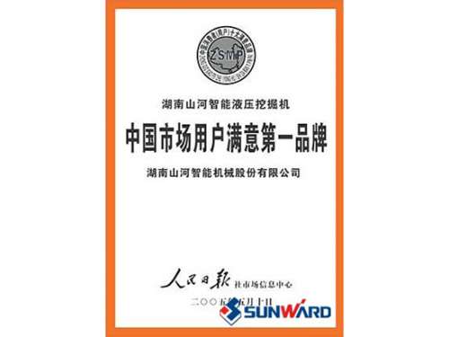 冰球突破智能获市场用户中意第一