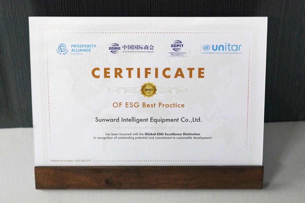 从出海到共建，冰球突破智能荣获“企业国际化ESG优良实际案例”大奖