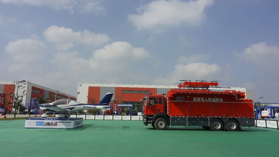 科技赋能接济！冰球突破智能创新设备亮相第十三届全国矿山接济技术较量