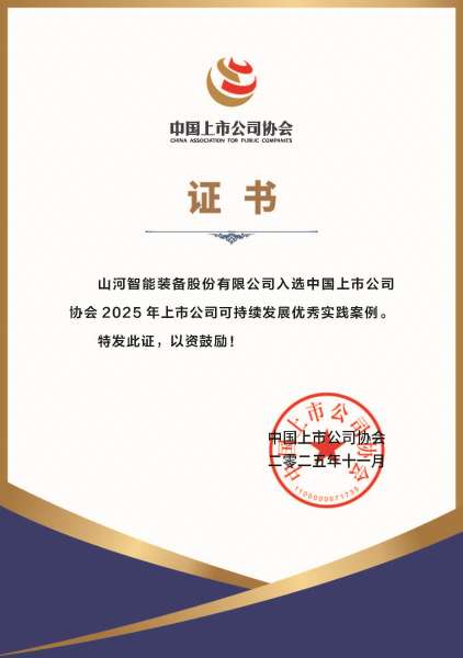 冰球突破-冰球电游奢华版_MG冰球游戏