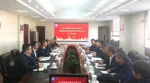 冰球突破-冰球电游奢华版_MG冰球游戏