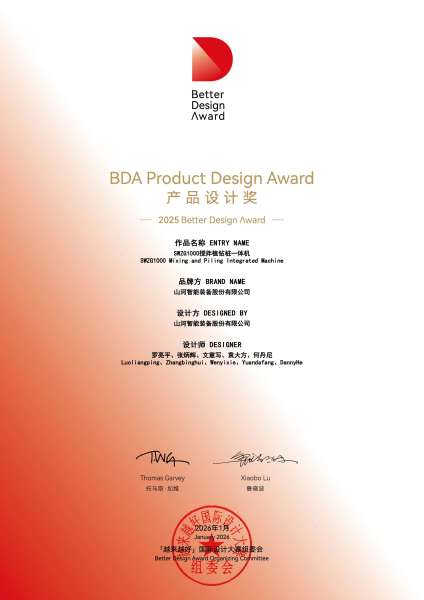 冰球突破-冰球电游奢华版_MG冰球游戏