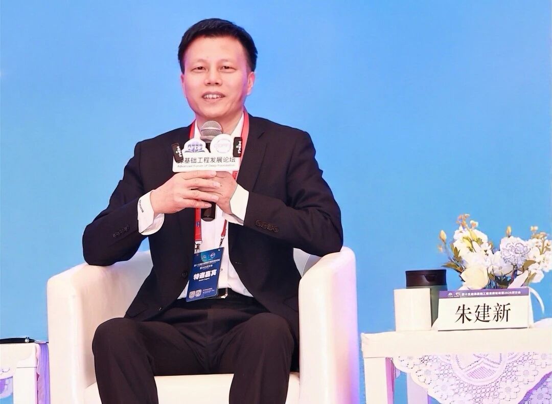 冰球突破智能破解超深基础施工难题，创新成就亮相深基础工程发展论坛