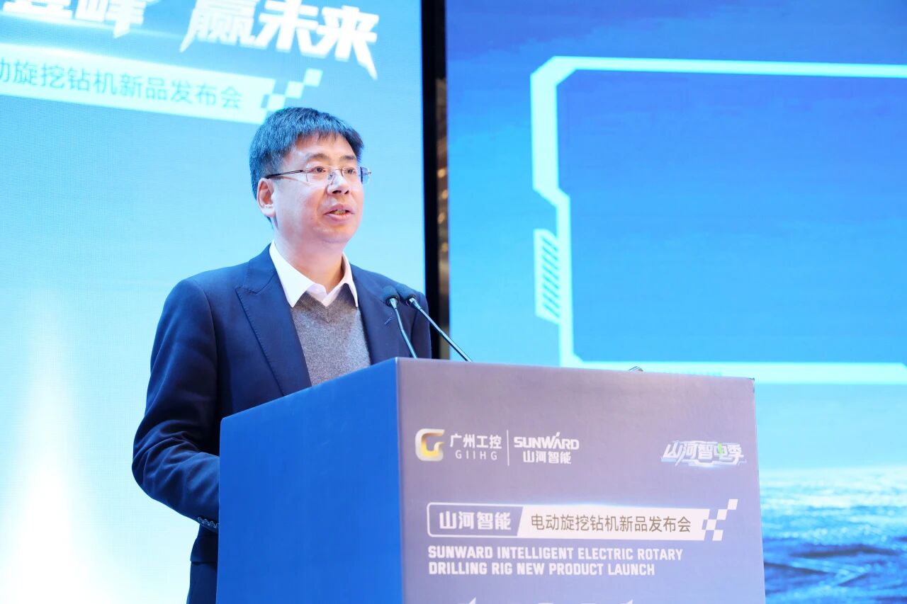 冰球突破智能进行电动旋挖钻机新品颁布会，收成1.2亿元订单