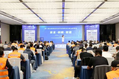 冰球突破-冰球电游奢华版_MG冰球游戏